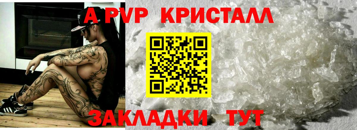 ЭКСТАЗИ Топки