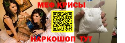 ПСИЛОЦИБИНОВЫЕ ГРИБЫ Чебаркуль