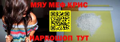 хмурый Уссурийск