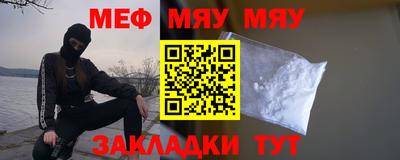 ГАЛЛЮЦИНОГЕННЫЕ ГРИБЫ Чапаевск