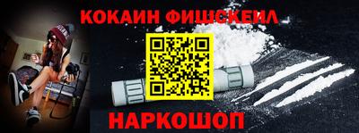 хмурый Уссурийск