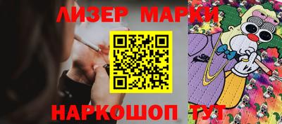 кокаин премиум Усть-Джегута