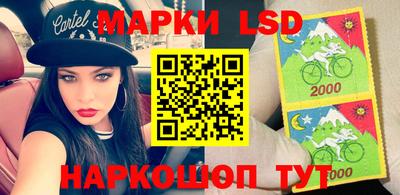 ГАЛЛЮЦИНОГЕННЫЕ ГРИБЫ Чапаевск