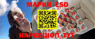 кокаин премиум Усть-Джегута