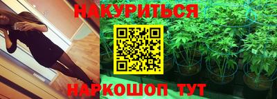 ПСИЛОЦИБИНОВЫЕ ГРИБЫ Чебаркуль