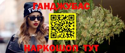 кокаин премиум Чебоксары
