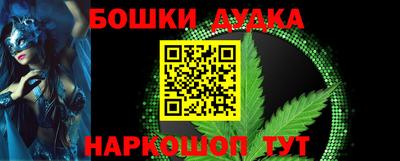 ПСИЛОЦИБИНОВЫЕ ГРИБЫ Чебаркуль