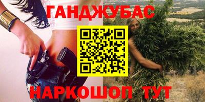 хмурый Уссурийск