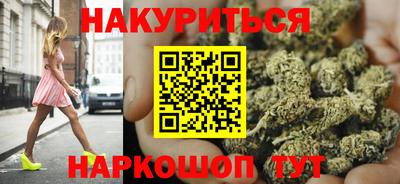 хмурый Уссурийск