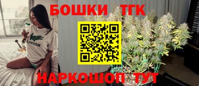 кокаин премиум Чебоксары