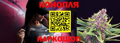 ПСИЛОЦИБИНОВЫЕ ГРИБЫ Чебаркуль