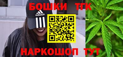 меф Усть-Илимск