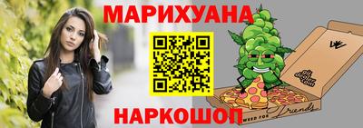 меф Усть-Илимск