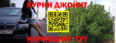 ГАЛЛЮЦИНОГЕННЫЕ ГРИБЫ Чапаевск