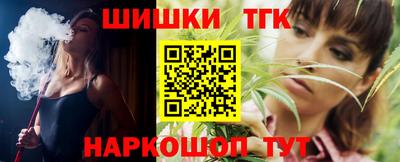 ГАЛЛЮЦИНОГЕННЫЕ ГРИБЫ Чапаевск