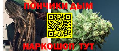 кокаин премиум Усть-Джегута