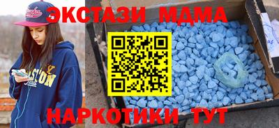 ГАЛЛЮЦИНОГЕННЫЕ ГРИБЫ Чапаевск