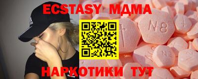 хмурый Уссурийск