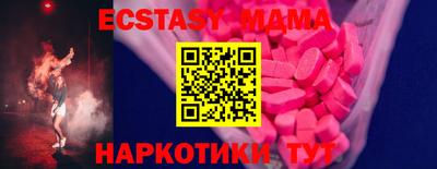 кокаин премиум Чебоксары