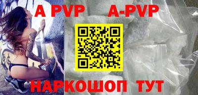 хмурый Уссурийск