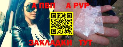 ПСИЛОЦИБИНОВЫЕ ГРИБЫ Чебаркуль