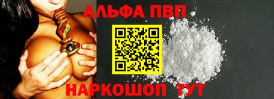 кокаин премиум Усть-Джегута