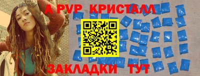 кокаин премиум Усть-Джегута