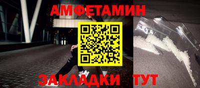 кокаин премиум Усть-Джегута