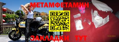 ГАЛЛЮЦИНОГЕННЫЕ ГРИБЫ Чапаевск
