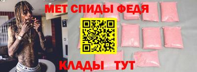 ПСИЛОЦИБИНОВЫЕ ГРИБЫ Чебаркуль