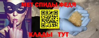 кокаин премиум Усть-Джегута
