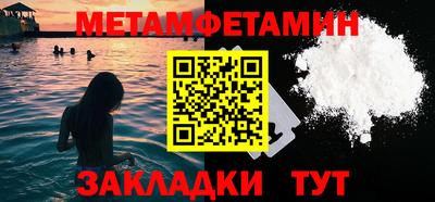хмурый Уссурийск