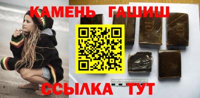 меф Усть-Илимск