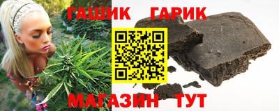 меф Усть-Илимск